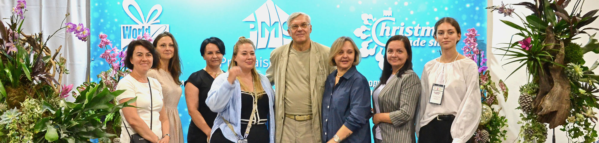 Разом із Парусом у 2025!